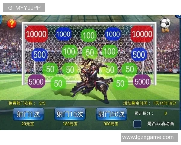 冠军足球物语变身之路探索球场传奇与梦想的交织