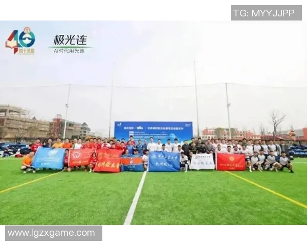 同学会足球盛宴重聚青春激情共创美好回忆 同学会足球盛宴重聚青春激情共创美好回忆