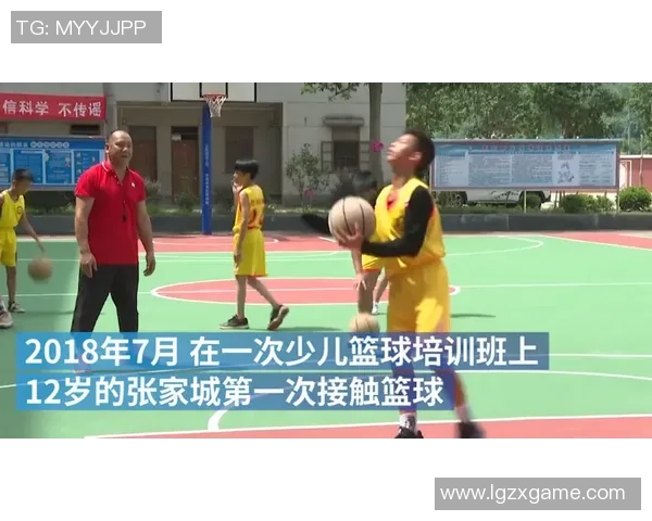 只打游戏和篮球的男生如何在生活中找到平衡与成长的机会