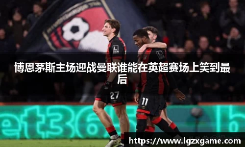 MK体育官网