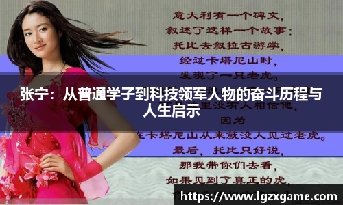 MK体育官方网站