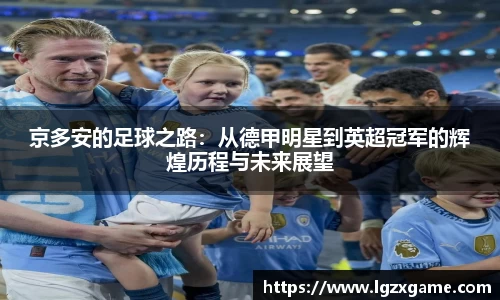 MK体育官方网站