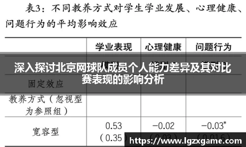 MK体育官方网站