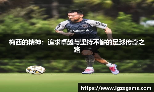 MK体育官方网站