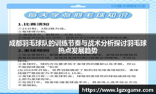 MK体育官方网站