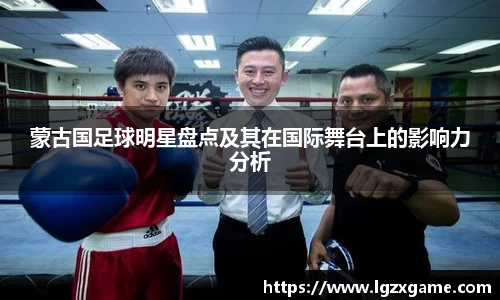 MK体育官方网站