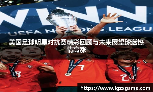 MK体育官方网站